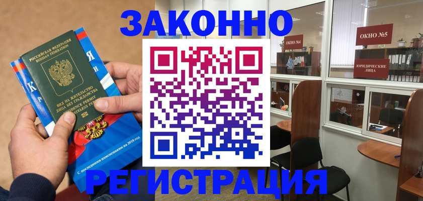 форма 3 в Дубовке