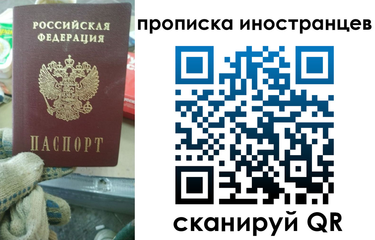 регистрация для школы в Дубовке